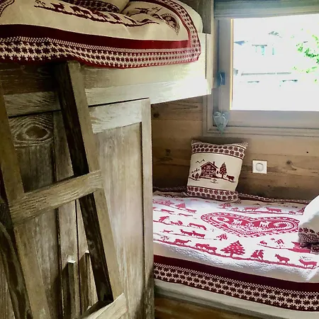 Luxueux Appart-chalet Avec Jacuzzi Et Sauna A 1550 - Fr-1-613a-14 Courchevel